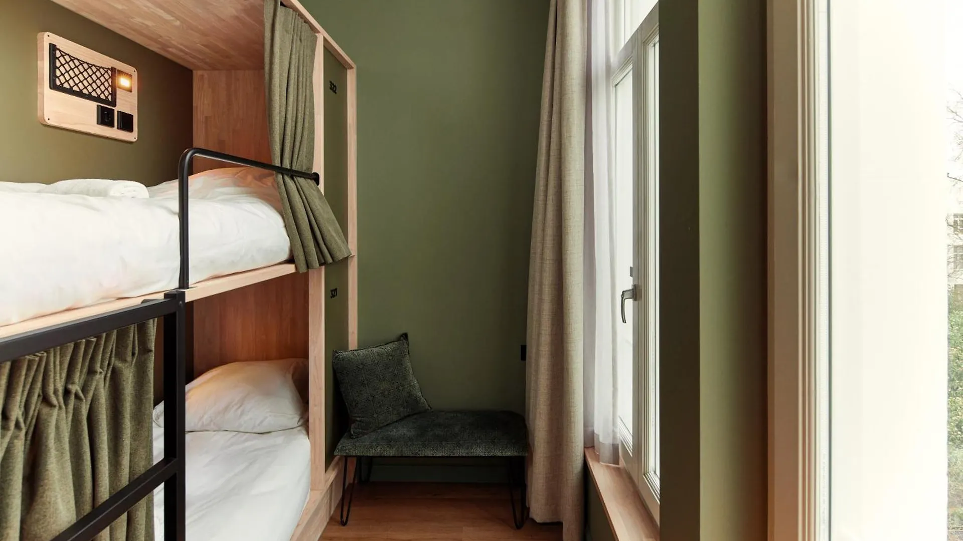 The Elephant Hostel Amsterdam