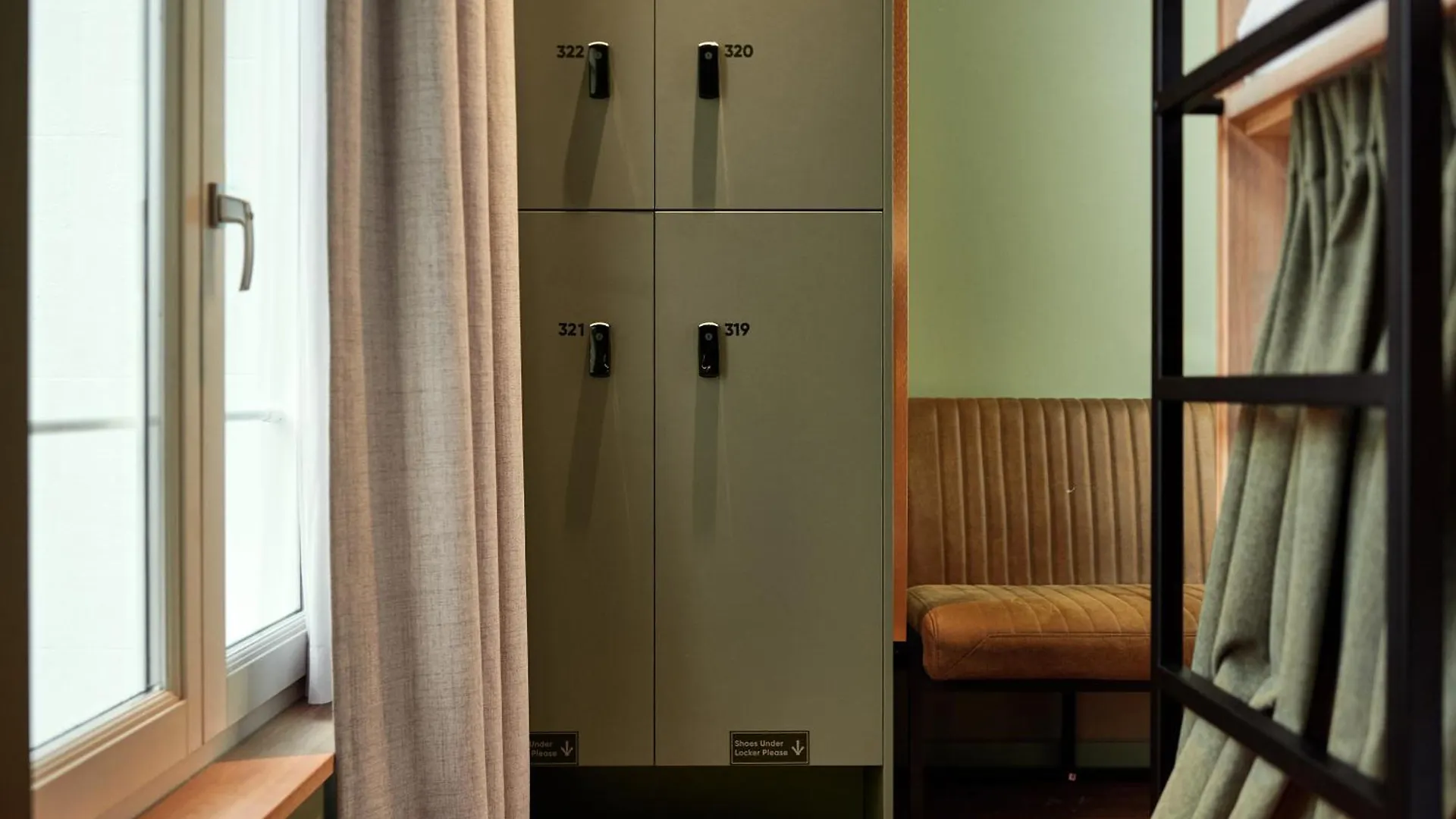 The Elephant Hostel Άμστερνταμ